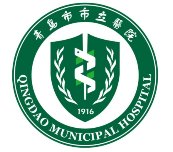青岛市市立医院烧伤整形科怎么样？技术优势、特色项目口碑对比
