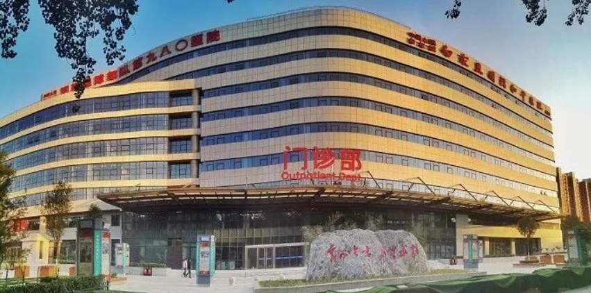 白求恩国际和平医院美容科怎么样?项目范围|光子嫩肤案例赏析！