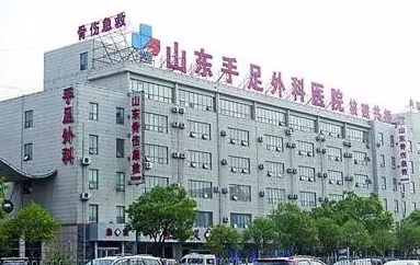 山东手足外科医院烧伤整形科好吗？隆鼻让鼻子形状更好看