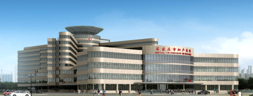 石家庄市妇产医院整形科电话多少?祛斑案例&人气医生参考