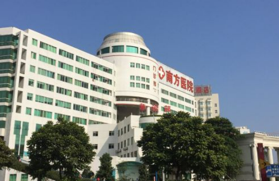 南方医科大学南方医院烧伤科可靠吗？真实评价及本院技术了解一下！