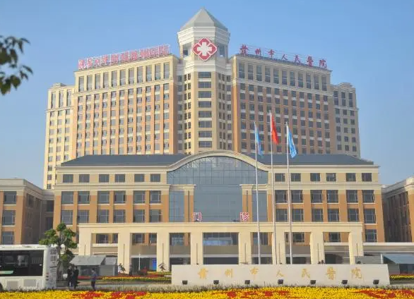 赣州市人民医院烧伤整形科好吗？抽脂项目来袭