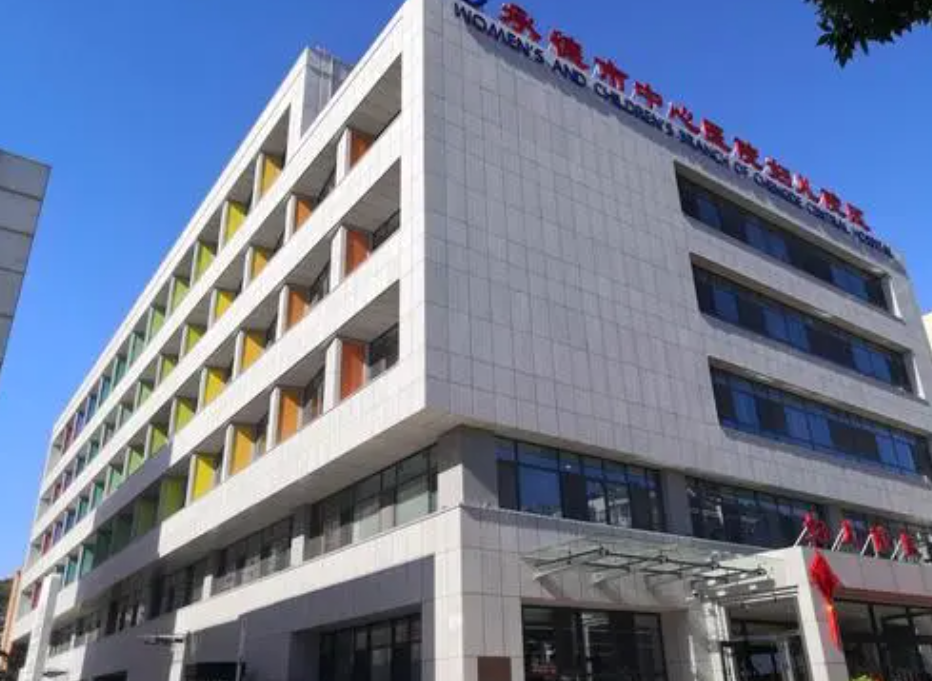 承德市中心医院整形科好吗？揭晓医院磨骨价格