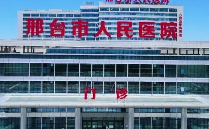 邢台人民医院牙科怎么样？口碑实力在线点击了解