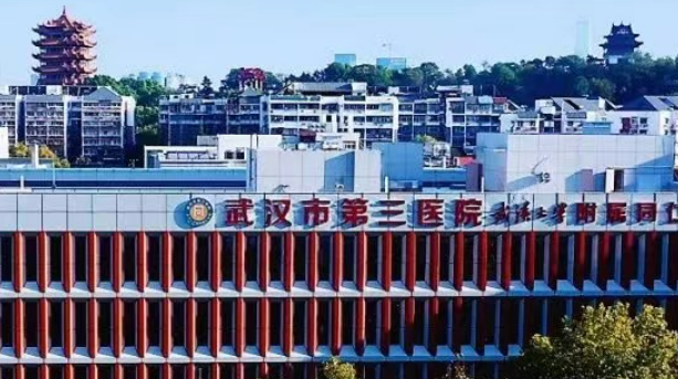武汉市第三医院烧伤科双眼皮修复多少钱？医生简介_案例、口碑一览