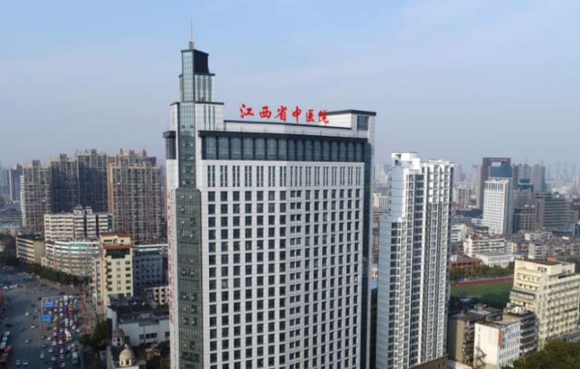 江西省中医院创伤整形科好不好？吸脂瘦身值得推荐拥有美丽曲线