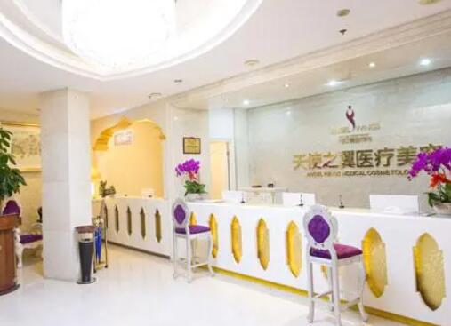 成都天使之翼2.jpg 成都天使之翼2.jpg