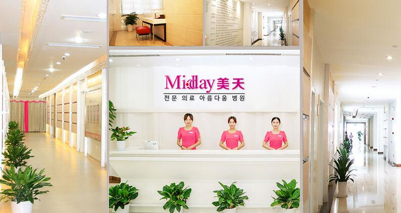 武汉媄妲(原美天)整形医院好吗？隆胸项目强势来袭