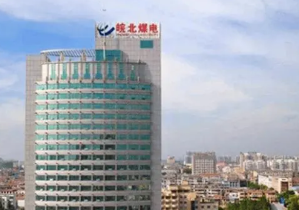 皖北煤电集团总医院医学美容中心隆胸真实案例过程分享+收费详情