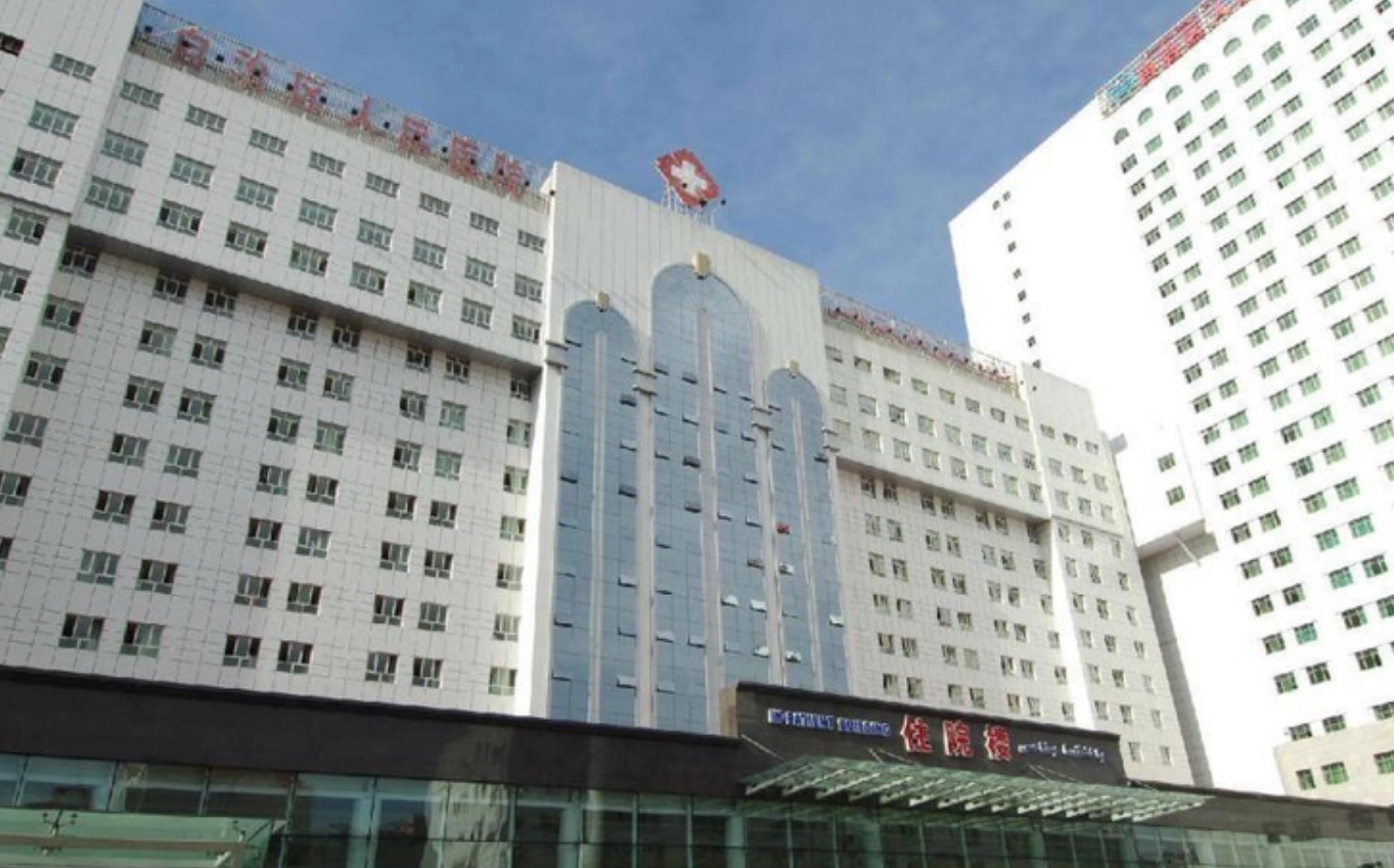 新疆维吾尔自治区人民医院整形外科收费标准是多少? 医生介绍及隆鼻整形术后评价
