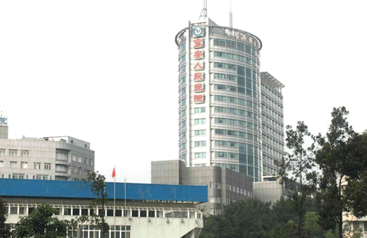 深圳市宝安区人民医院整形外科怎么样？内附激光祛疤案例过程+收费详情