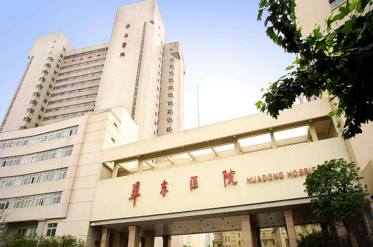 上海复旦大学附属华东医院整形美容科怎么样？双眼皮技术分享+真实案例过程