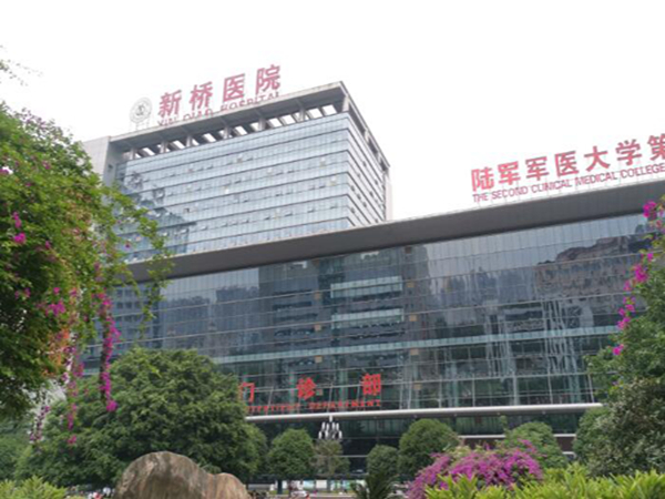 重庆新桥整形美容医院怎么样？技术特色+医院详情