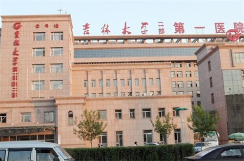 吉大一院双眼皮手术谁做的好?价格贵不贵