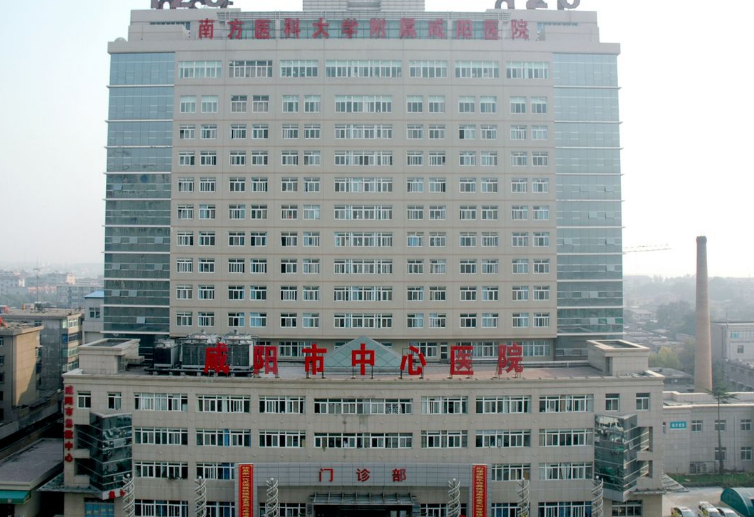 咸阳市中心医院医学美容科怎么样？口碑不错，值得推荐