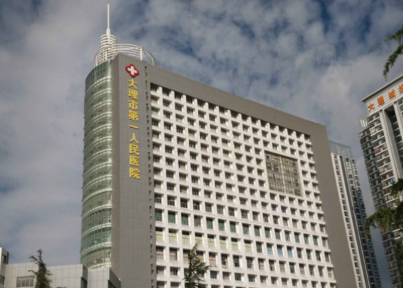 大理市第一人民医院美容皮肤科怎么样？内附下颌角整形带你拥有小v脸