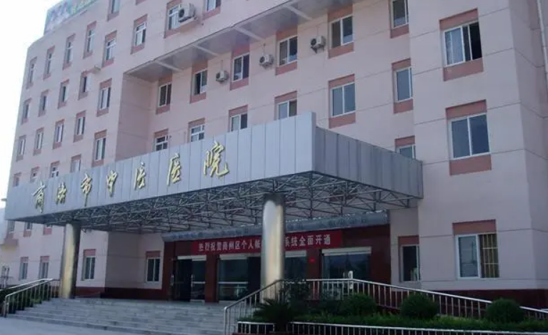 商洛中医医院烧伤整形科怎么样？医院口碑不错，祛斑技术值得推荐