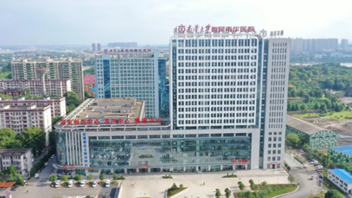 南华大学附属南华医院整形外科怎么样？隆胸真实案例分享+收费详情