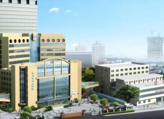 温州市中心医院口腔科如何？技术高口碑好