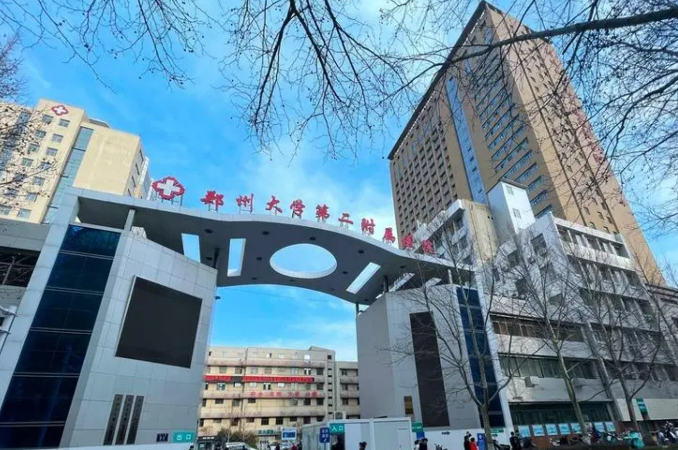 郑州大学第二附属医院整形科怎么样? 实力医生坐诊和收费标准分享~