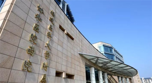 福建协和医院咋样？一览医生，附特色项目