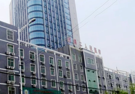 菏泽市第二人民医院整形美容科可靠吗？价格表2023+医院信息提前一览