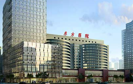 上海市东方医院整形外科口碑怎么样？医生简介名单及擅长公开