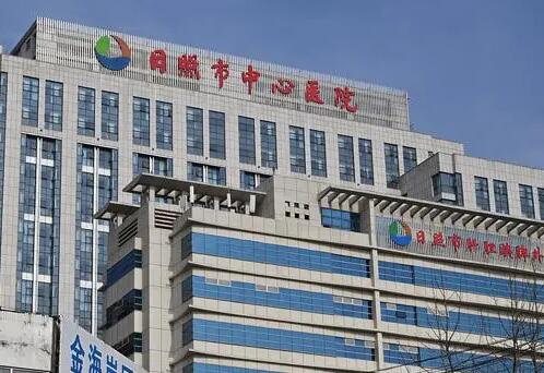 日照市中心医院口腔科好吗？附人气医生介绍