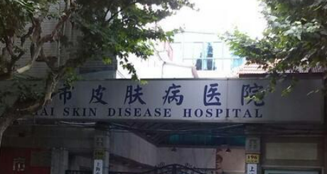 衢州市皮肤病性病医院医疗美容科怎么样？医生/拿手项目/点评统统安排上！