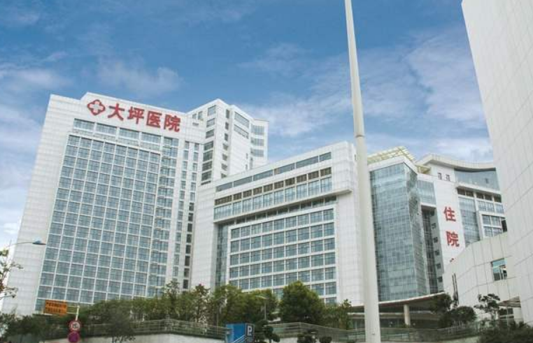 大坪医院整形美容科怎么样？手术分享+相关案例问答