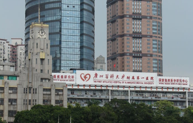 广州医科大学附属第一医院整形外科好不好？去眼袋手术让你拥有年轻面貌
