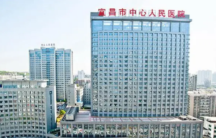 宜昌市中心医院医学美容科怎么样？双眼皮技术如何？价格收费概况一览！