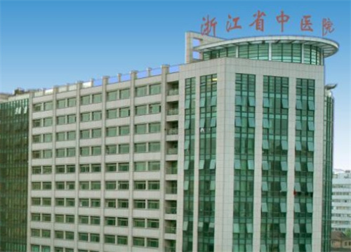 浙江省中医院隆鼻医生？术后案例点评