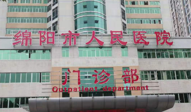 绵阳市人民医院烧伤整形美容外科隆鼻贵吗？整形价格表及隆鼻案例