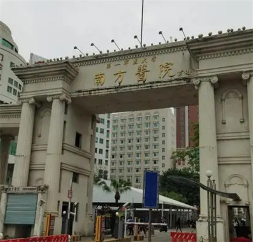 南方医院整形美容外科怎么样？隆鼻探讨