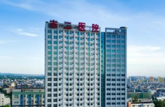 钦州市第一人民医院医疗整形好吗？在线查看医院隆鼻案例+医生技术如何？