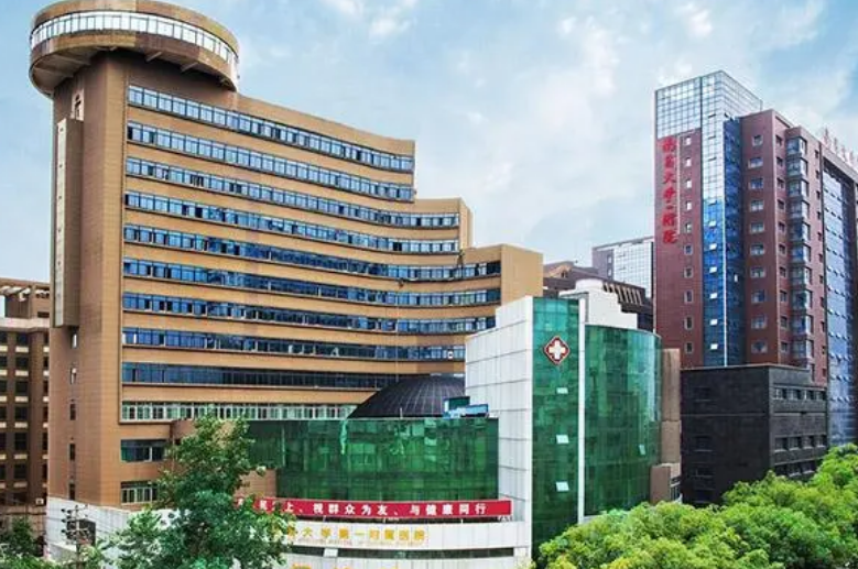 微信截图_20231031192057.png 微信截图_20231031192057.png