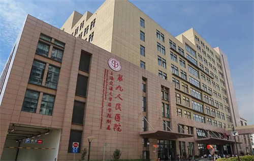 上海九院整形科去眼袋多少钱，明细曝光