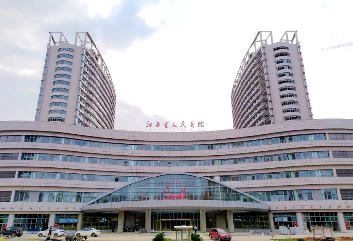 江西省人民医院整形科鼻部整形怎么样？技术优势、口碑请在线查看！