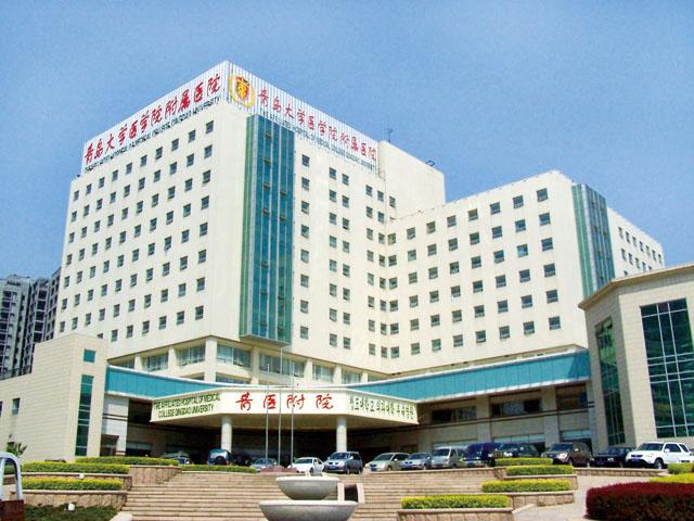青医附院整形美容科植发多少钱？实力医院推荐