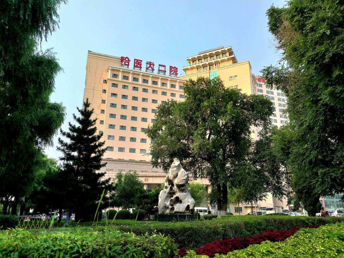 哈尔滨医大二院美容科，口碑医院分享