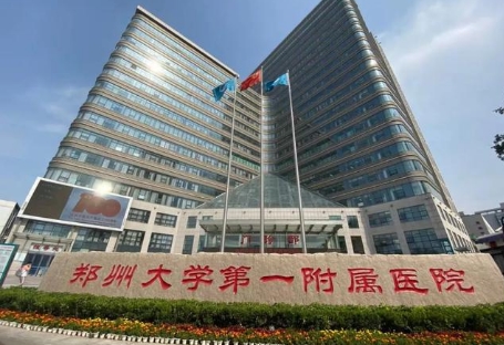 郑州大学第一附属医院整形美容外科牙齿挂什么科 医院真实案例分享
