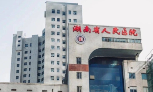 湖南人民医院整形科能不能隆鼻，有哪些比较好的医生呢