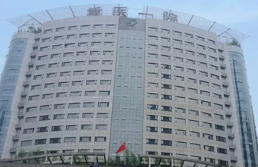 重床医科大学第一附属医院整形科怎么样？双眼皮案例分享