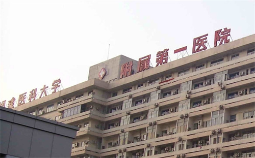 福建医科大学附属医院隆鼻价格？看术后图