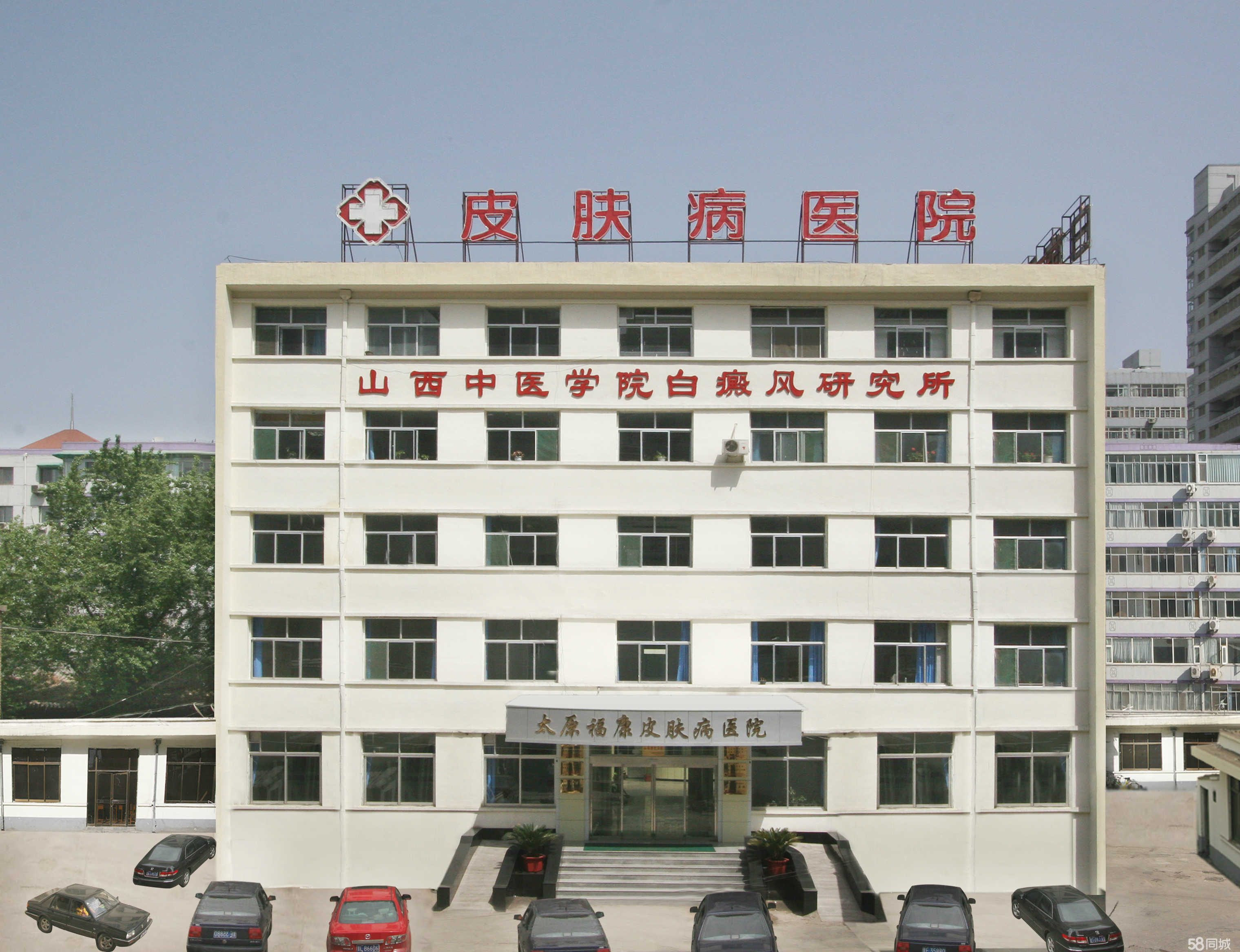 运城市皮肤病医院医学美容科怎么样？内附整形问答＋案例分享