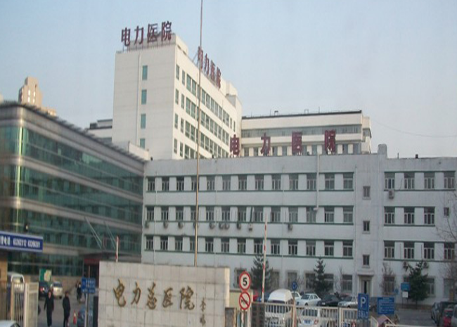 北京电力医院烧伤整形科怎么样？附隆鼻真实案例，做整形找专业医院