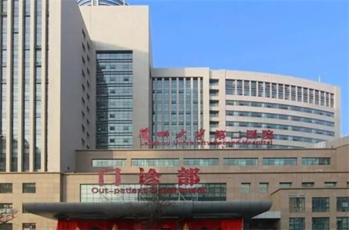 兰州大学第二医院地址在哪里？专家坐诊详情