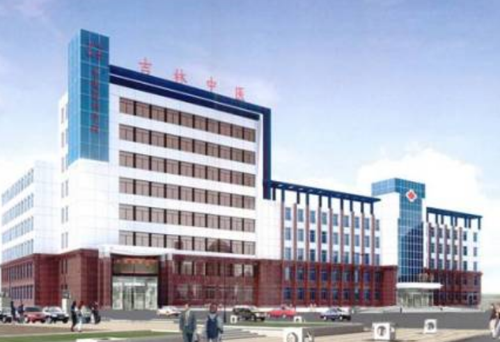 吉林省吉林中西医结合医院美容整形外科怎么样？隆鼻术后效果怎么样？改良面部缺陷就现在