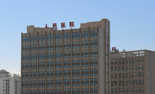 湖北宜昌第一医院外科正规吗？医院信息+技术优势查看！